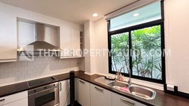 4 Bedroom House for rent in Khlong Tan Nuea, Bangkok