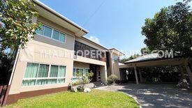 4 Bedroom House for rent in Panya Village Pattanakarn, Suan Luang, Bangkok