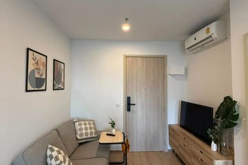 1 Bedroom Condo for rent in Life Rama 4 - Asoke, Khlong Toei, Bangkok near MRT Queen Sirikit National Convention Centre