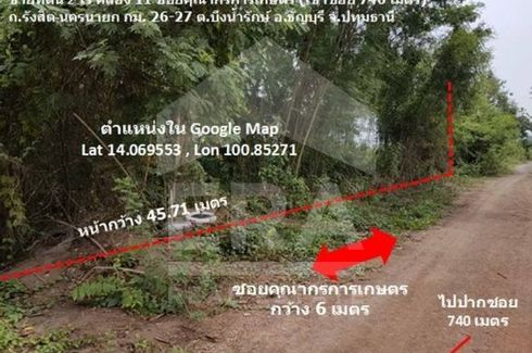 Land for sale in Bueng Nam Rak, Pathum Thani