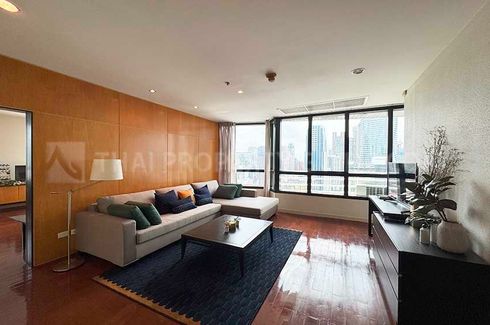 2 Bedroom Condo for rent in President Place, Lumpini, Bangkok near BTS Chit Lom