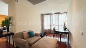 2 Bedroom Condo for rent in President Place, Lumpini, Bangkok near BTS Chit Lom