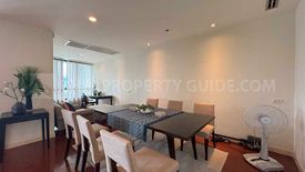 2 Bedroom Condo for rent in President Place, Lumpini, Bangkok near BTS Chit Lom