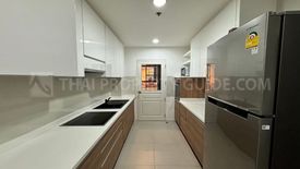 2 Bedroom Condo for rent in Grand Langsuan, Lumpini, Bangkok near BTS Ratchadamri
