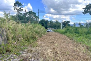 Land for sale in Thai Mueang, Phang Nga