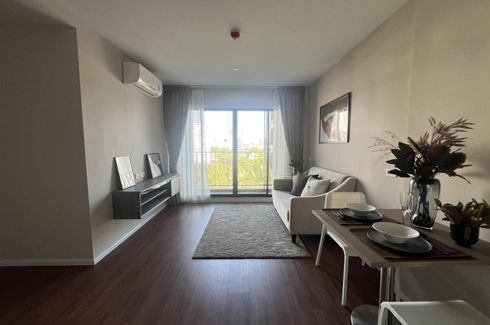 2 Bedroom Condo for sale in The origin Ratchada - Ladprao, Chan Kasem, Bangkok near MRT Lat Phrao