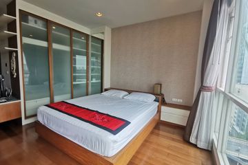 1 Bedroom Condo for sale in The Address Chidlom, Lumpini, Bangkok near BTS Chit Lom