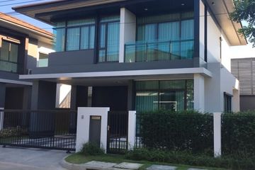 3 Bedroom House for rent in Hua Mak, Bangkok