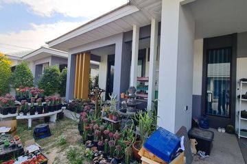 3 Bedroom House for sale in Cho Ho, Nakhon Ratchasima