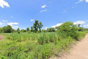 Land for sale in Kurukhu, Nakhon Phanom