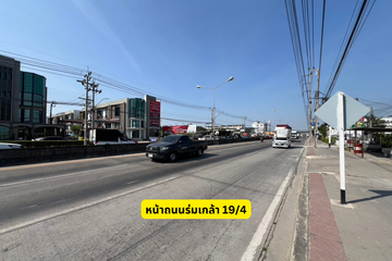 Land for sale in Khlong Sam Prawet, Bangkok