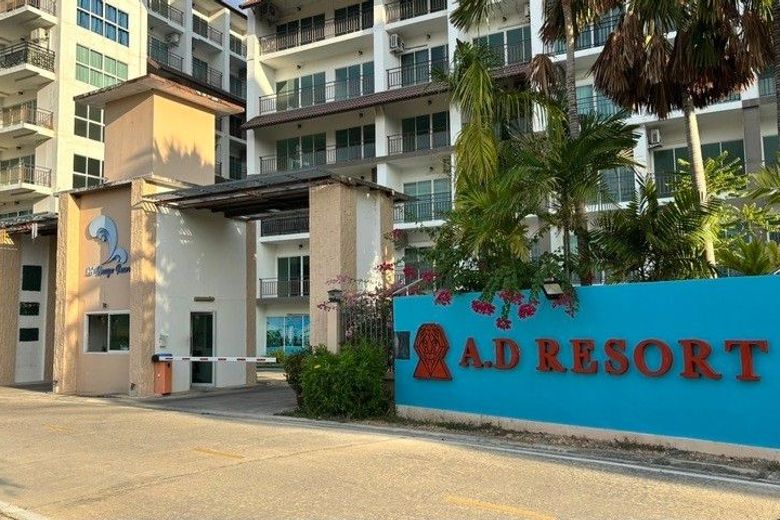 1 Bedroom Condo