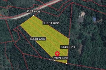 Land for sale in Pak Prak, Surat Thani