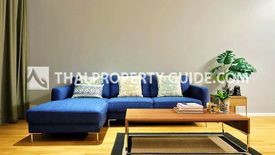 2 Bedroom Apartment for rent in Khlong Tan Nuea, Bangkok near BTS Phrom Phong