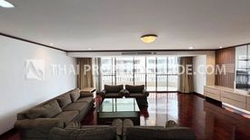 4 Bedroom Apartment for rent in Khlong Tan, Bangkok near BTS Phrom Phong