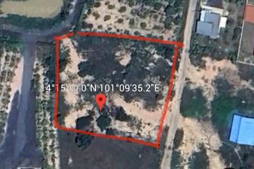 Land for sale in Phrommani, Nakhon Nayok