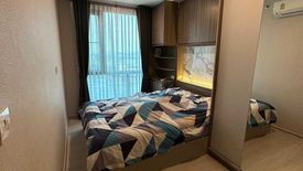 1 Bedroom Condo for sale in Knightsbridge Phaholyothin - Interchange, Anusawari, Bangkok near BTS Wat Phra Si Mahathat