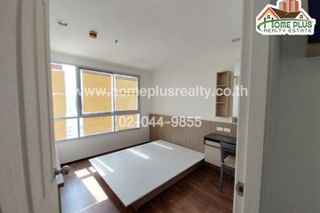 1 Bedroom Condo for sale in U Delight Ratchavibha, Lat Yao, Bangkok