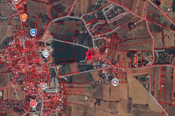 Land for sale in Na Klang, Nakhon Ratchasima