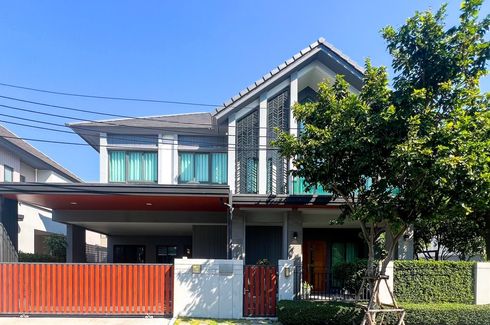 4 Bedroom House for sale in Bangkok Boulevard Vibhavadi, Thung Song Hong, Bangkok near Airport Rail Link Bang Khen