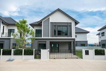 4 Bedroom House for sale in Ban Krot, Phra Nakhon Si Ayutthaya