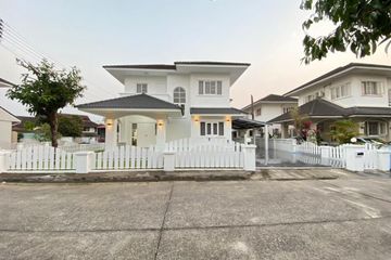 4 Bedroom House for rent in San Sai Noi, Chiang Mai