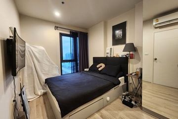 1 Bedroom Condo for sale in Huai Khwang, Bangkok near MRT Huai Khwang