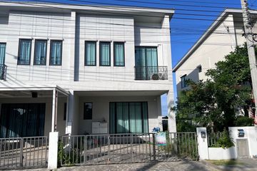 3 Bedroom Townhouse for sale in Chuan Chuen Town Village Bangna, Bang Bo, Samut Prakan