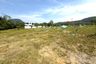 Land for sale in Ao Nang, Krabi