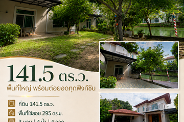 3 Bedroom House for sale in Grand Canal Don Muang, Si Kan, Bangkok