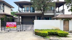 4 Bedroom House for sale in Mantana Lake Watcharapol, O Ngoen, Bangkok