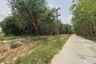 Land for sale in Kachet, Rayong