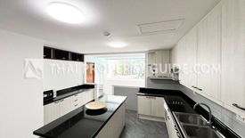 2 Bedroom Apartment for rent in Phra Khanong Nuea, Bangkok near BTS Ekkamai