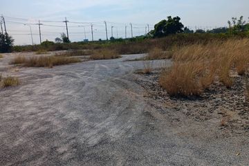 Land for sale in Khlong Dan, Samut Prakan