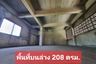 2 Bedroom Commercial for sale in Thung Khru, Bangkok