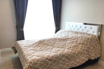 1 Bedroom Condo for sale in Metro Luxe Kaset, Sena Nikhom, Bangkok