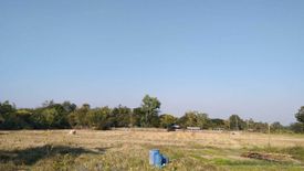 Land for sale in Mae San, Lampang