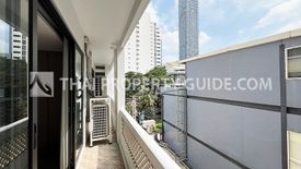3 Bedroom Apartment for rent in Phra Khanong Nuea, Bangkok near BTS Ekkamai