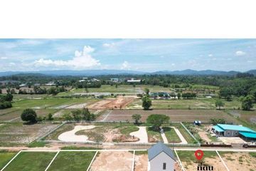 Land for sale in Kut Nok Plao, Saraburi