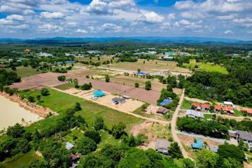Land for sale in Kut Nok Plao, Saraburi