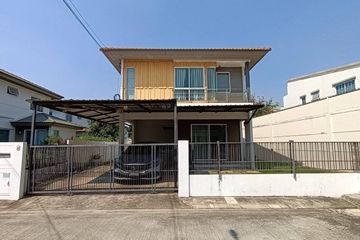 3 Bedroom House for sale in Pruklada Bangyai, Bang Mae Nang, Nonthaburi