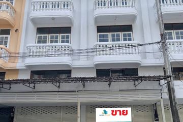 Commercial for sale in Noen Phra, Rayong