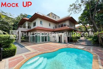 4 Bedroom House for rent in Bang Talat, Nonthaburi