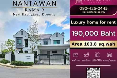 4 Bedroom House for rent in Nantawan Rama 9 - New Krungthepkretha, Saphan Sung, Bangkok