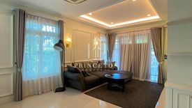 4 Bedroom House for sale in Nantawan Bangna Km.7, Bang Kaeo, Samut Prakan