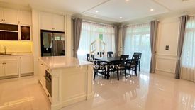 4 Bedroom House for sale in Nantawan Bangna Km.7, Bang Kaeo, Samut Prakan