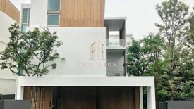 3 Bedroom House for rent in VIVE Rama 9, Saphan Sung, Bangkok