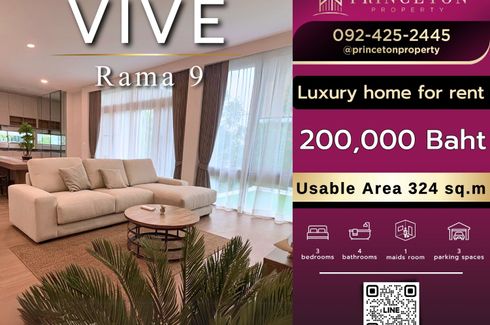 3 Bedroom House for rent in VIVE Rama 9, Saphan Sung, Bangkok