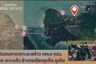 Land for sale in Ko Kaeo, Phuket