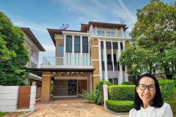 3 Bedroom House for sale in Baan Klang Krung The Nice ratchavipa, Chatuchak, Bangkok